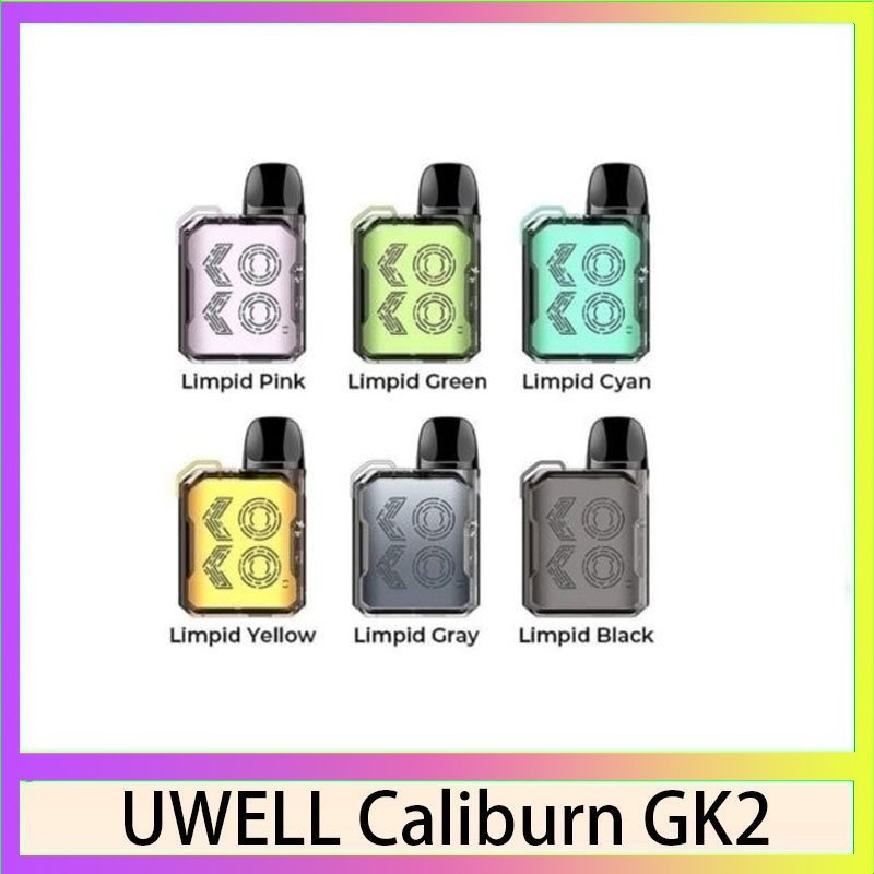 UWELL CALIBURN GK2 UWELL CALIBURN GK2咖喱棒KOKO電子煙主機官網評價說明書