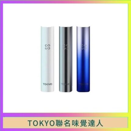 味覺の達人Taste Master X Tokyo悅刻一代單主機