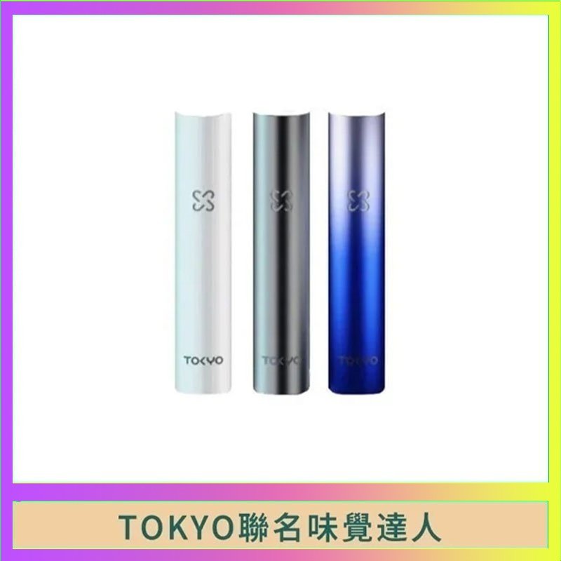 味覺の達人Taste Master X Tokyo悅刻一代單主機